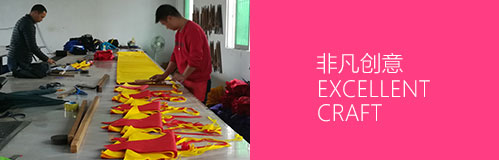 太陽(yáng)傘非凡創(chuàng  )意
