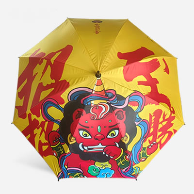 招財致勝貔貅文創(chuàng  )傘